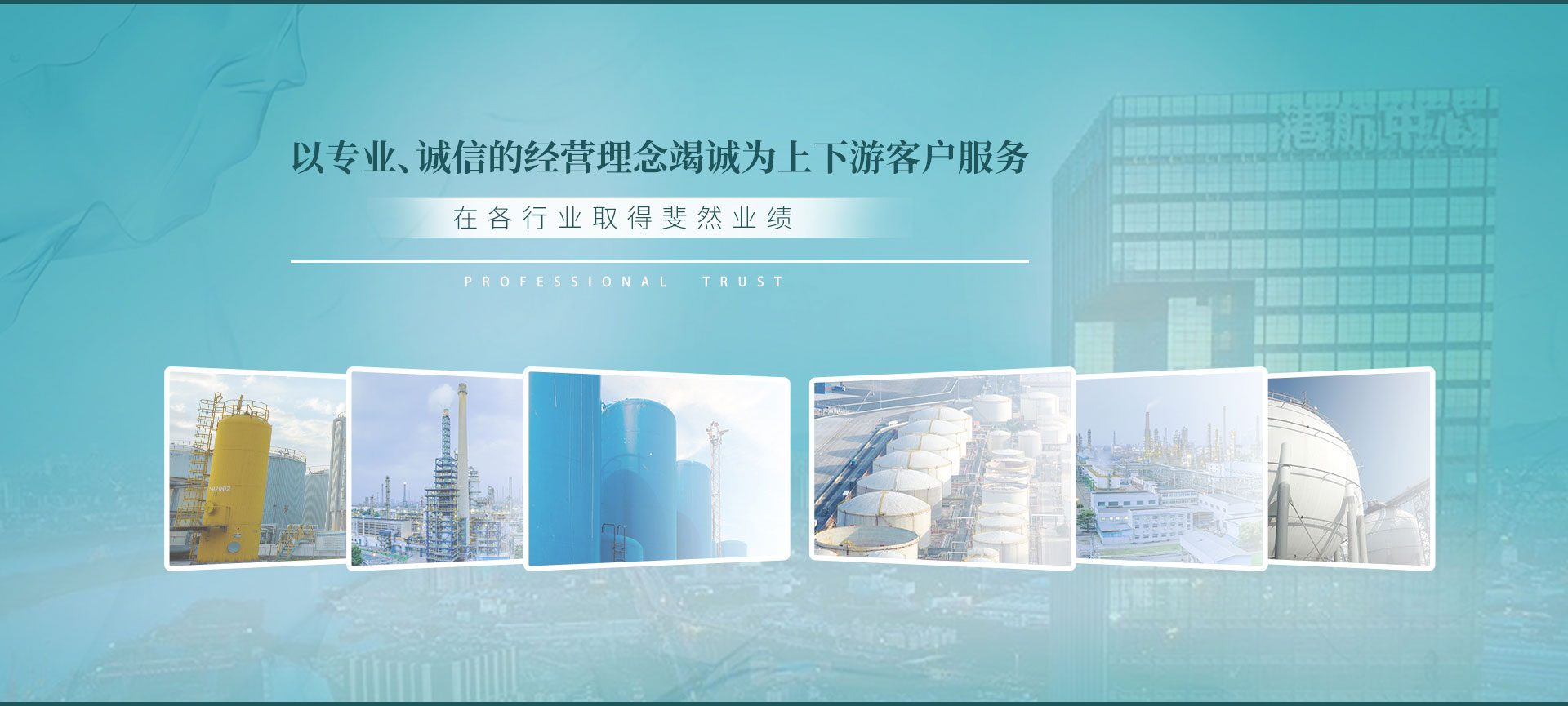 广州顺洪贸易有限公司 广州顺洪贸易有限公司